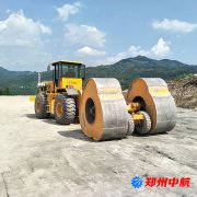 http://m.acillion.com/shigonganli/sp/378.html