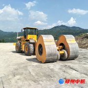 http://m.acillion.com/shigonganli/sp/623.html